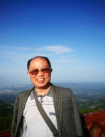 怀念刘汉军同志